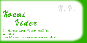 noemi vider business card